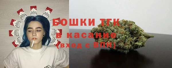 MDMA Premium VHQ Белоозёрский