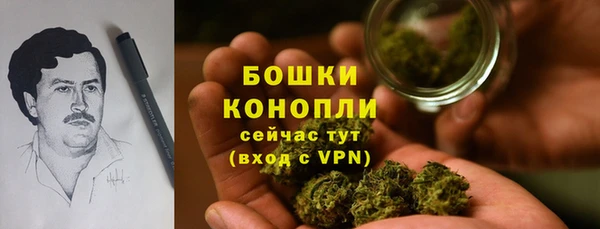 MDMA Premium VHQ Белоозёрский