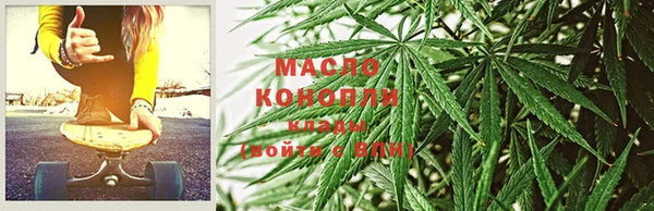 MDMA Premium VHQ Белоозёрский